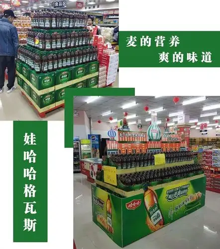 71娃哈哈格瓦斯集zan免费送桂林的粉丝宝宝们有福啦!