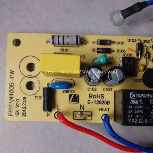奔腾电饭煲配件pffe/pffn4005/5005 fe 405/505线路板电源板主板_7折