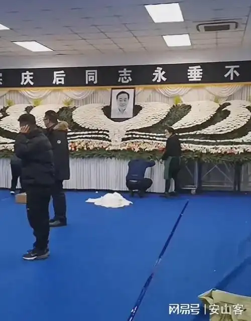 宗庆后追悼会现场布置完毕庄严肃穆娃哈哈评论区满屏回忆杀