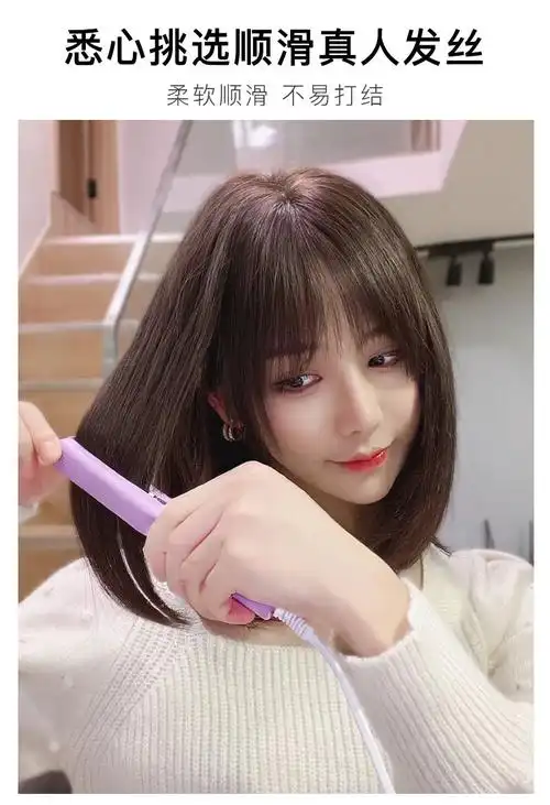 内扣波波头-深棕色 -31cm【图片 价格 品牌 报价】-京东