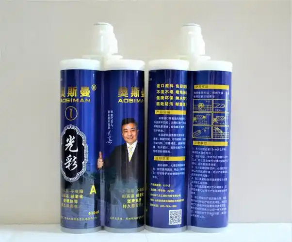 美缝剂加盟哪个品牌好奥斯曼美缝加盟选