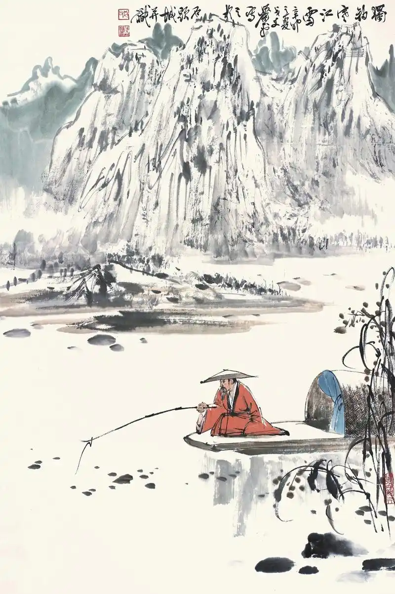 0093 独钓寒江雪 立轴 设色纸本