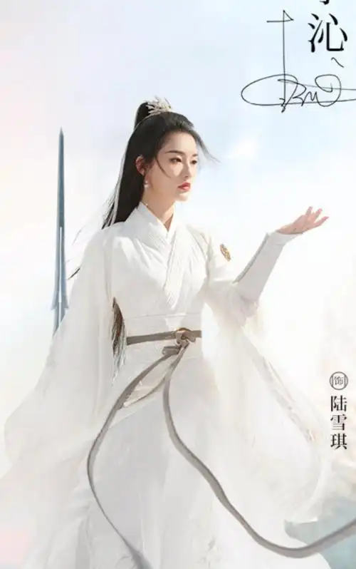 不过还好,《梦幻新诛仙》手游已经宣布6月25日正式公测,大美女的新