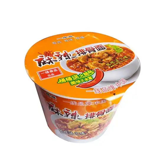 一线麻辣排骨面