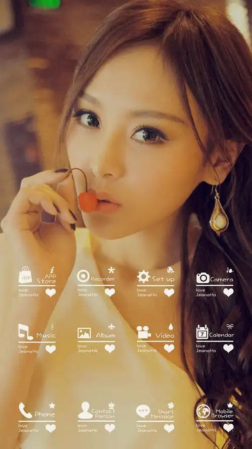 《暖暖何佩瑜》手机主题