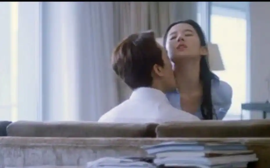 刘亦菲激情片段1