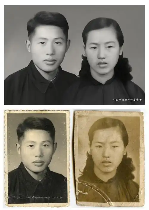 老照片修复让父母的证件老照片变成合影