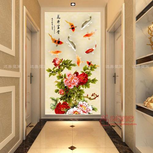 5d立体玄关墙纸定制壁布画中式进门竖版3d牡丹九鱼图过道走廊壁纸