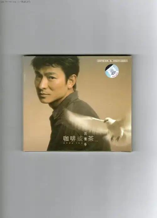 刘德华《咖啡或茶》专集cd-音乐cd-7788收藏