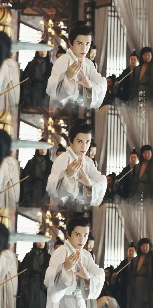 (曾舜晞)张无忌.