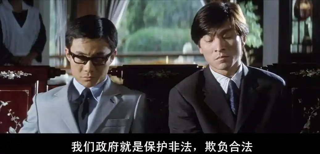 只差一步就能成为神作,《黑金》