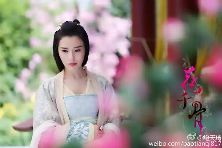 仙侠奇缘之花千骨 官方剧照