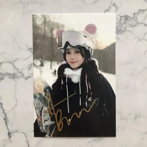 爱情应该有的样子尹亦可杨颖周边 杨颖angelbaby签名照片亲笔保周边