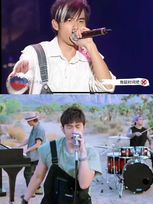 又见到穿背带裤的杰伦啦还是一样的单边背带