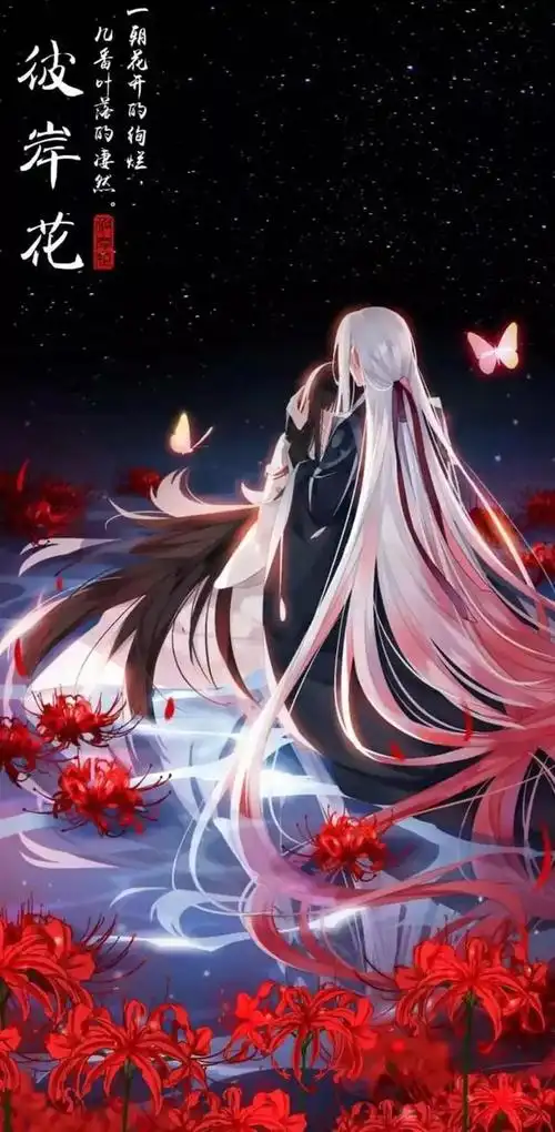 仙气十足的古风背景图,仙气十足的古风地名(带仙气的古风壁纸)