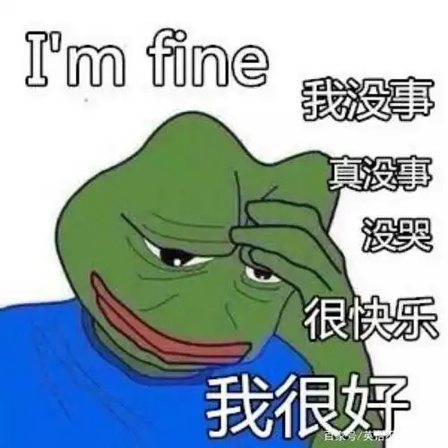 就非常像我们微信发的微笑的表情一言难尽