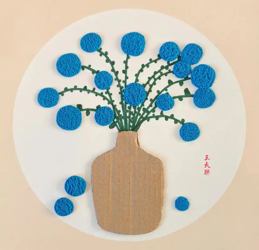 创意手工画,创意美术,拼贴画《花与瓶》