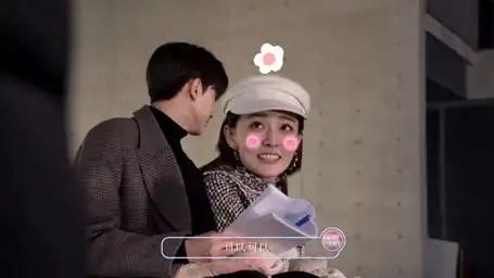 良辰美景好时光:林一徐璐高甜告白花絮