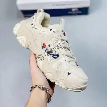 斐乐(fila)猫爪4代蔡徐坤同款老爹鞋厚底增高女鞋火星鞋男运动鞋