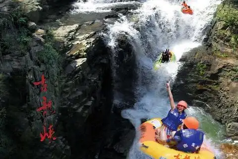 5月8号开漂特价:138元清远漂流之王古龙峡:浪尖上的过山车,赠送古龙九