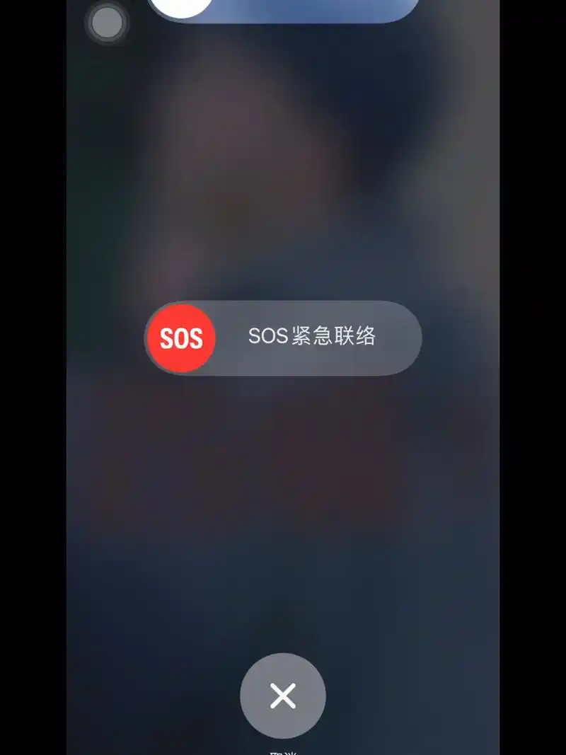 苹果11手机死机,屏幕卡住 20年11月京东官方旗舰店买的手机,之前都好