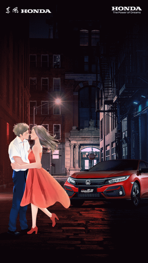 今天对ta说浪漫情话了吗