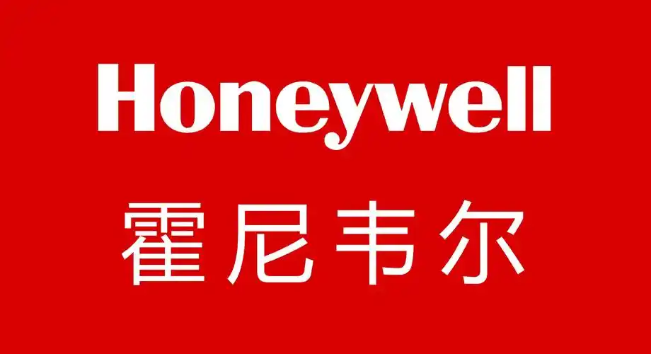 霍尼韦尔国际(honeywell international)是一家营业额达300多亿美元的