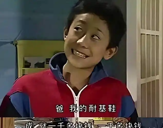 《家有儿女》中的穿帮镜头,连三岁小孩都骗不过,导演你太离谱了