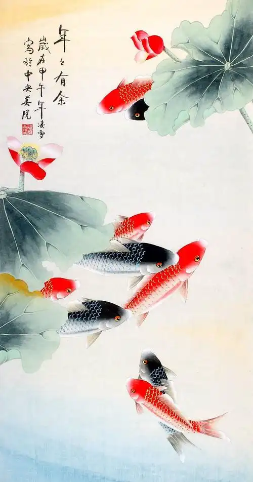 九鱼图荷花九鱼图风水招财鲤新中式装饰画餐厅墙面装