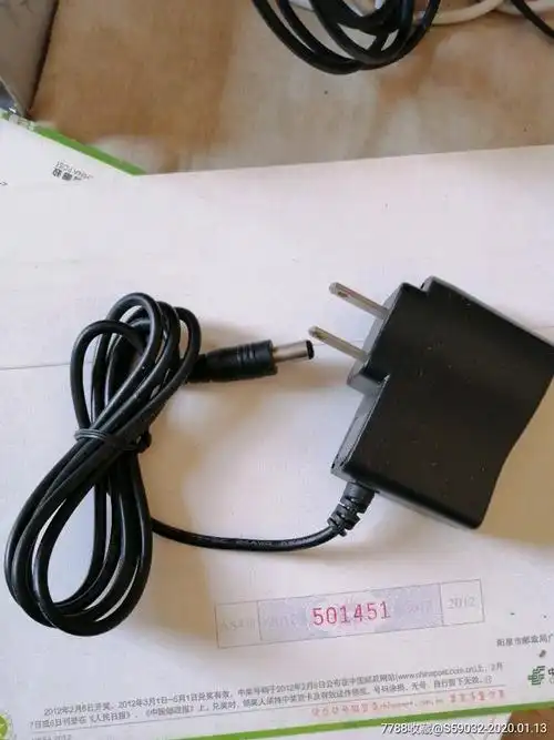 手机充电器-价格:5元-se70696122-手机电池/电源-零售-7788收藏__收藏