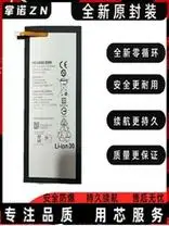 适用于华为p30lite电池正品p30青春版升级大容量魔改扩容手机全新高容