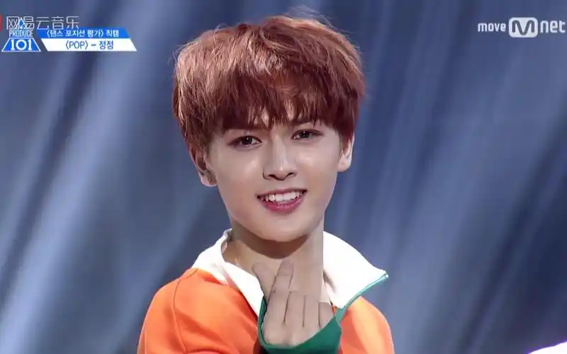 produce101乐华朱正廷直拍合集