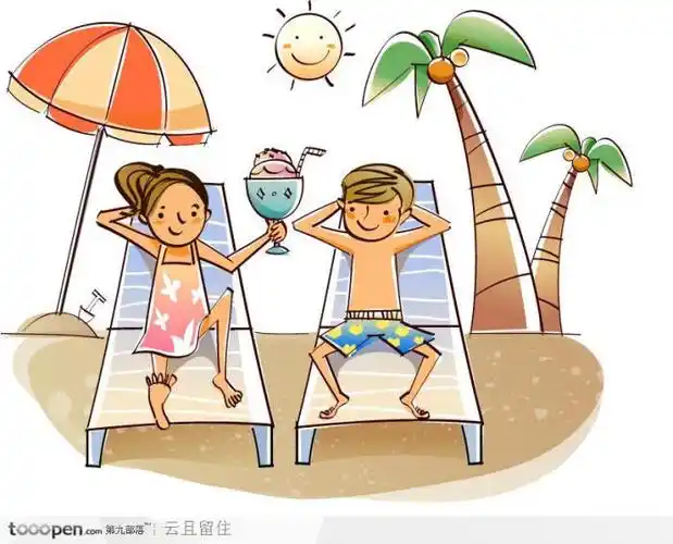 躺在沙滩椅上晒太阳的情侣