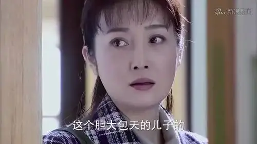 母爱如山:王群没抓着,怎料初恋女友被警察问话,这下惨了