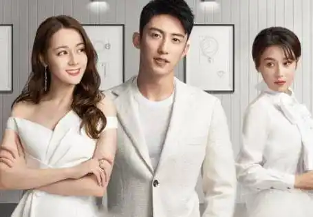 迪丽热巴黄景瑜新剧正式定档,看到播出时间,网友:谁给你的勇气_事情