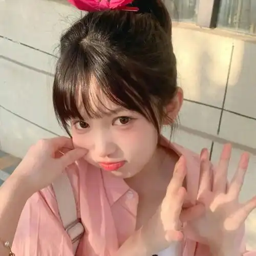 可爱女生头像