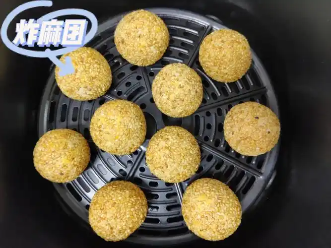 超级简单的空气炸锅炸麻团75