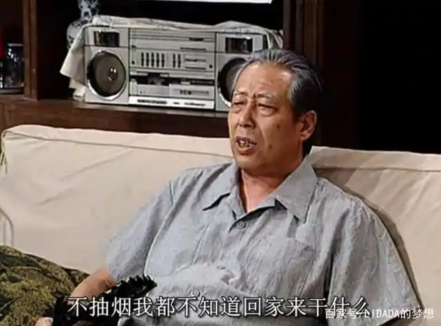 文兴宇病逝快15年了遗孀张克境的痴爱让人泪目