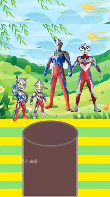 奥特曼动画片儿童视频 赛罗迪迦大战怪兽