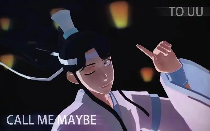 魔道祖师mmdsocallmemaybe78蓝思追