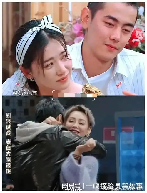 宁静:姐混娱乐圈几十年,没吃过这种哑巴亏!纪凌尘太遭人嫌弃了