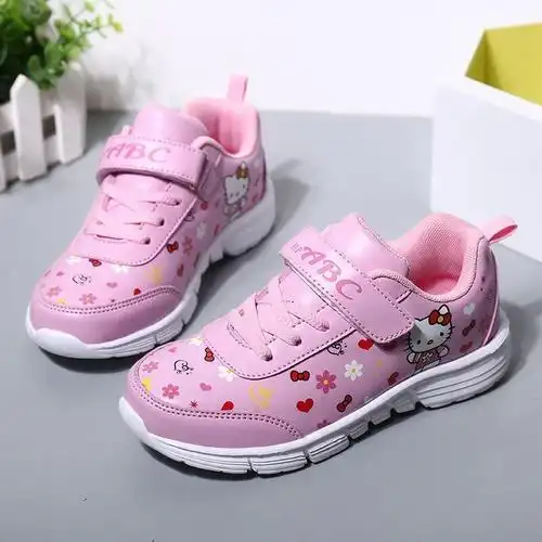 女童运动鞋女童鞋春秋款学生儿童鞋女童鞋子男童鞋跑步鞋透气网面775