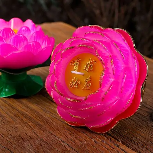 永诚金边金莲莲花蜡烛九品莲花灯荷花供佛家用荷花灯