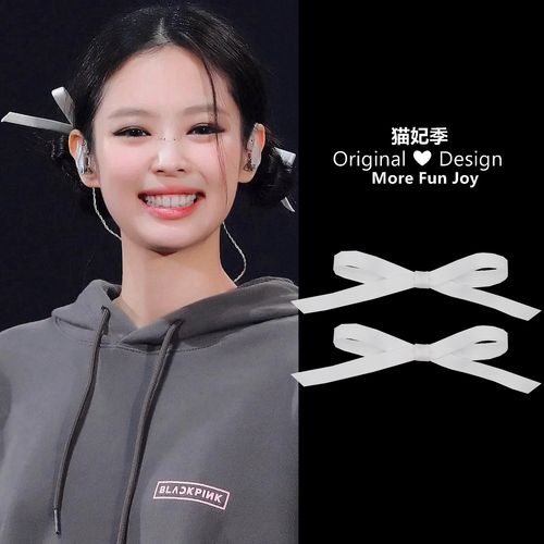 jennie金智妮同款白色蝴蝶结发夹双马尾刘海边夹日韩女团风发饰新