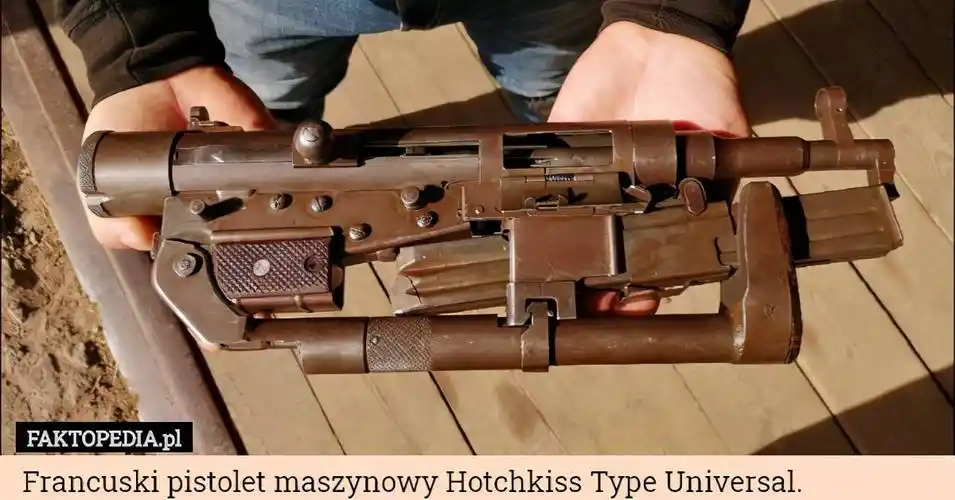 哈奇开斯通用型冲锋枪折成这样你敢用花哨不实用又贵又复杂