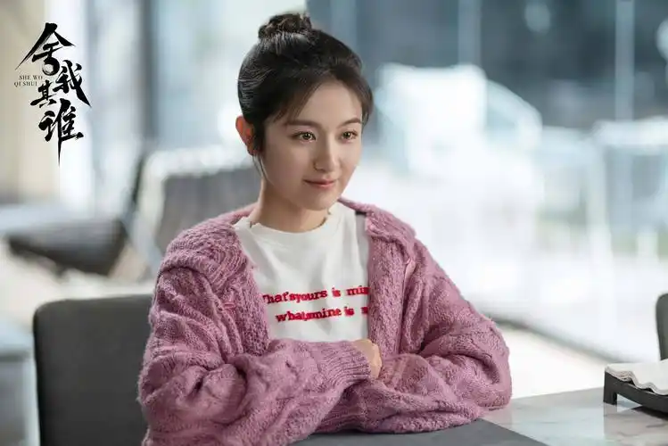 李兰迪《舍我其谁》温情收官 演技在线好评不断