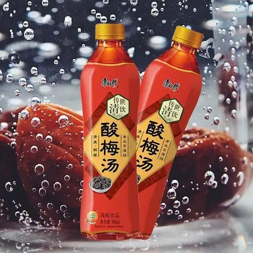 康师傅酸梅汤饮品500ml*6瓶/15瓶装果味饮料学生宿舍火锅夏日饮品当天