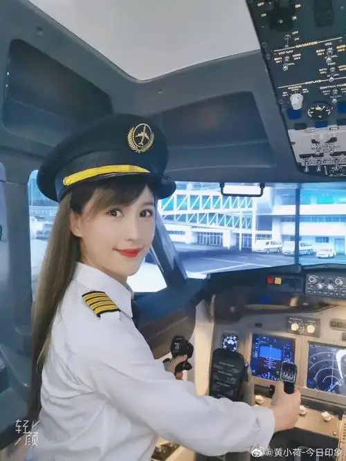 女机长制服诱惑冲上云霄魔都飞行体验