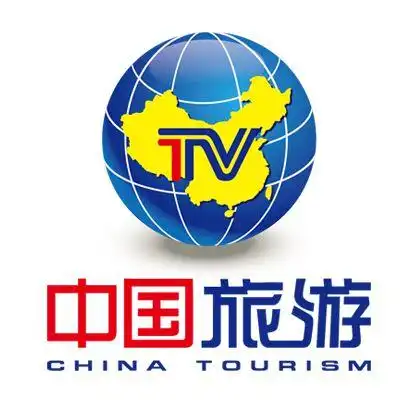 中国旅游 tv 营销事业部成立!
