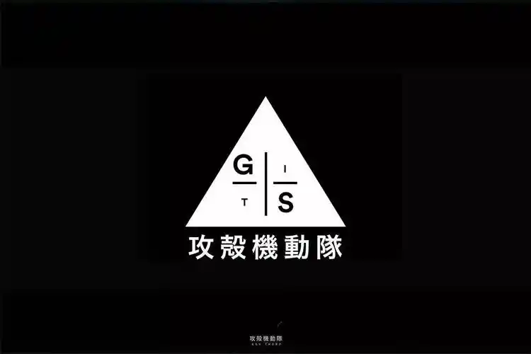 《攻壳机动队》电影本身乏善可陈,但它的视效设计你不该错过